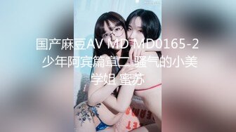 ★☆全网推荐☆★大神『91Boss58』换妻4P淫乱餐桌上操美味女友完整版流出 (14)