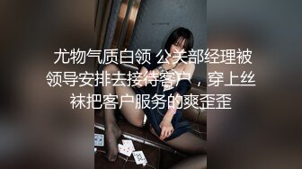  奶水很足的哺乳期少妇实在憋不住了跟小哥激情啪啪，全程露脸交大鸡巴奶水挤龟头上乳交