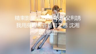 《吴晗露脸全裸强迫外卖小哥玩弄自己》❤️外卖小哥有点不好意思，用道具玩弄了下她下体，边玩还边聊天.avi