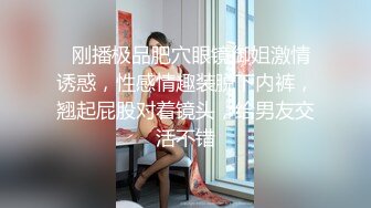 兄妹乱伦 大神破处小表妹后续4-深夜天台上啪啪