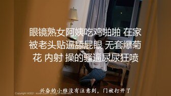    你的女神被人拿嘴巴当逼操 深喉内射 水加精液成了她最奢侈的化妆品