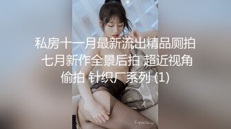 一次肯德基哄骗高一邻家小妹妹玩性爱游戏 潜质口交 粉嫩鲍