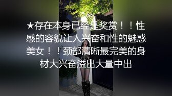 约气质柔柔美女到酒店，楚楚风情上去就舔吸逼逼呻吟湿漉漉，将妹子双腿扛在肩上啪啪抽插用力进攻迎合