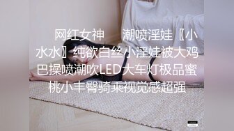 [2DF2]小小张探探花约了个肉肉身材大奶少妇啪啪，吊带睡衣丝袜69姿势口交足交抽插  [BT种子]