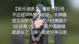 难得的唯美人妖片迷人眼神温柔的身材甜蜜接吻轻舔乳头舌头划过龟头后入小穴真是爱了