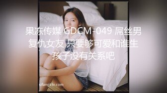 【震撼福利?超强?乱伦】真实原创大神记录与哺乳期大奶大屁股亲嫂子偸情的日子~趁着哥哥不在家和嫂子大玩性爱