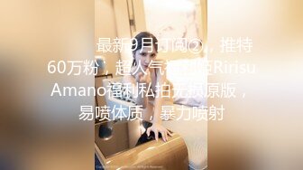 STP28025 舞蹈系美少女 糖糖 舞蹈女生为了提高成绩 被迫接受教练潜规则  爽过头内射啦 称赞教练好棒！ VIP0600