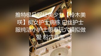 【新片速遞】  6-29流出民宿酒店偷拍❤️长发A4腰蜜桃臀美女 被男炮友（应该是美女的领导）干得哇哇叫