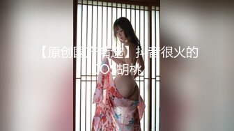 TP漂亮老板娘去嘘嘘