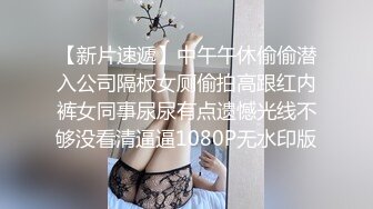 卧槽！1-20最新尤物下海，女神不仅长得甜美漂亮高颜值，身材丰满前凸后翘，婴儿肥刚刚好的那种，很耐操，连续2小时