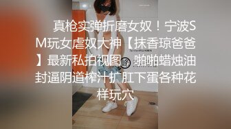 无花出品做早操的后半部