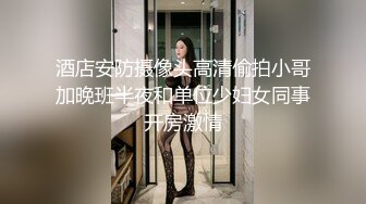 【清纯女神重磅】秀人网超清纯新人嫩模『谢小蒽』首发作品超大尺度电动鸡巴真实进入玩穴完美露鲍