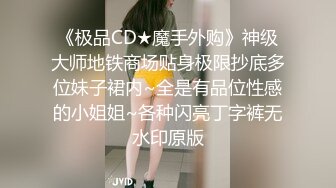 继续炮友2