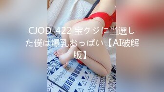   探花阿柒酒店3000块约炮刚下海的极品高端清纯美女大学生 逼毛修得很性感