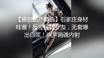 ⚫️⚫️万人求档极品人妻，推特超顶身材巨乳反差婊【想想】最新订购私拍，户外露出调教野战非常骚，母狗属性拉满