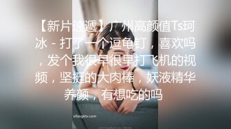 《姐弟乱伦》极品尤物姐姐一生能有几回享 姐姐的小穴异常的紧致