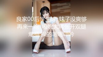 高質量網紅 Yuna TamaGo OnlyFans尺度私拍視圖合集27V