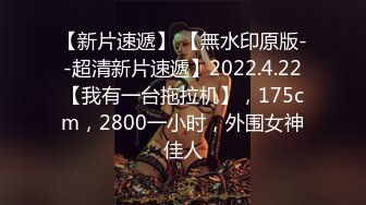 33岁大奶少妇孩子都那么大了还喜欢出来偷吃，水超级多