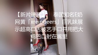 此等绝色美女 能干一次终身无憾！美的让你流鼻血 (1)