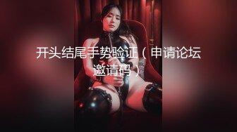 HD增强版-甜美可人美少女