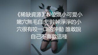 《百度云泄密》巨乳美少妇借果贷无法偿还肥美的大鲍鱼遭债主曝光