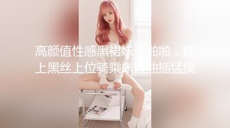 果冻传媒 91bcm-011 渣男为藉钱迷晕女友献身朋友-小七