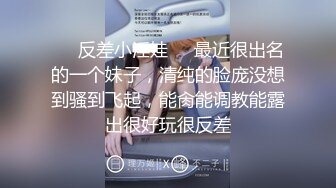 很主动少妇，翘屁股摆来摆去半脱下内裤，手指扣弄舔逼舔爽了，69互舔抱着猛操