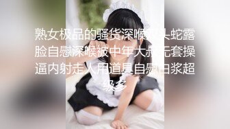 【Stripchat】超骚巨乳双马尾女主播「Miuzxc」一边看自己的AV一边用跳蛋自摸粉嫩骚逼【自压水印】