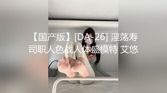 漂亮皮裤美女吃鸡啪啪 被大肉棒无套输出 肤白前凸后翘 鲍鱼粉嫩