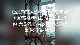 MD-0071 秦可欣 情色业务员 私下接单色诱激干 麻豆传媒映画