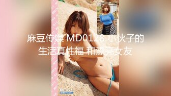 [survive more] 就活リベンジ -大人を舐めきったハーフ女子●生社长にみっちり●●●●教育