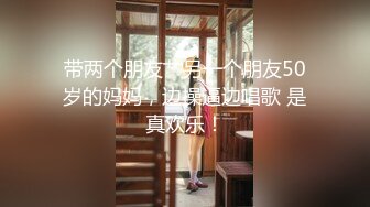 【新片速遞】  完美露脸某英语老师❤️就喜欢吃又大又长冰激凌~口活一流，笑容灿烂~吃得是真相❤️表情令人陶醉！