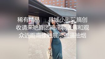 [完整版] 小豪1s激操王港疯狂无套打桩操射