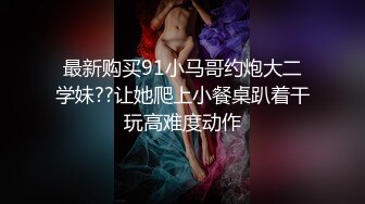 漂亮小姐姐在露天吃鸡鸡 技术真好 小舌头真灵活 吃的一脸陶醉