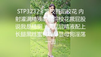 【黑客破解泄密】台湾小伙和漂亮女友啪啪被曝光❤️完美露脸