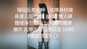 【自整理】P站Marinasixx 寂寞少妇在家的自我疯狂  最新大合集【225V】 (40)