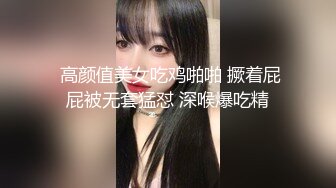 爆赞双马尾！可爱肉肉JK亚裔「kirukonawa」OF露脸私拍 娇羞少女被弯钩长鸡巴男朋友无套中出1