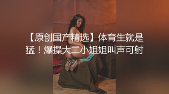 ★☆【极品❤️虐恋】★☆推特SM大神『迷人的柚子』七月最新高价私拍 极品00后萝莉小母狗暴力深喉 爆操蜜桃臀 高清720P原版 (2)