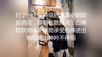 ☆【某大神原创剪辑】「Qinweiyingjie」艺术模特颜值高 露出探险心直跳，国产颜值天花板！