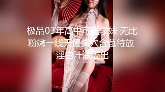 ❤️甜美尤物❤️清纯可爱女神〖桥本香菜〗空姐淫欲肉体，离岗爆操，足交腿交中出高潮，顶级反差白富美 超极品反差婊