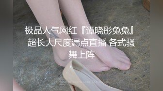 【新速片遞】 商场女厕偷拍黑衣灰长裙美女❤️鲍鱼真肥肉唇已经磨白了