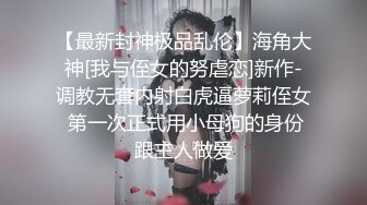  颜值很棒的邻家骚妹子，全程露脸与小哥激情啪啪，骑在小哥脖子上舔逼