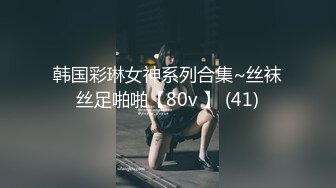 0523大二母狗 自拍后入  肥臀