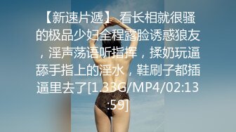 半夜起来偷偷扣老婆