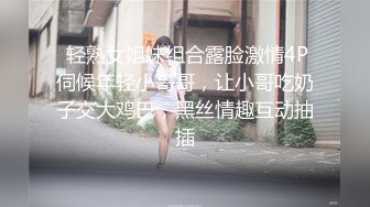 抱起来操叫声淫荡白嫩美乳小骚货