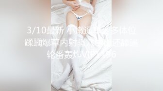 模特私拍 美女模特被猥琐摄影师按在沙发上狂插 完美露脸