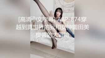 绿帽癖丈夫边撸管边看多位单男猛操骚妻子 爆裂黑丝各种操干的淫妻很满足多次高潮