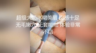 【专约老阿姨】精品熟女再度返场，极品骚货，肤白胸大，两小伙齐上阵，激情3P，配合默契满足姐姐的欲望