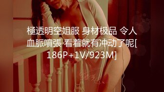  兔女郎装扮！肉肉身材小姐姐！大奶无毛骚穴，假屌乳交插穴，翘起肥臀后入，疯狂揉搓阴蒂