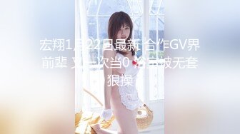 【新片速遞】  黑客破解摄像头偷拍❤️正规医院妇科 产检、扩阴内窥检查男医生带着两个实习生看逼